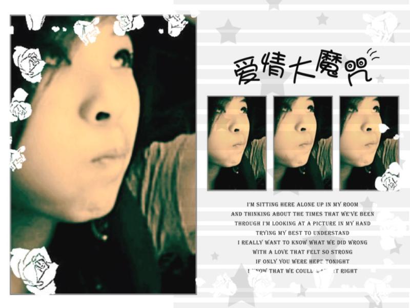 神の旨意→红云(翱翔老婆)